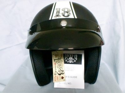 画像1: LUCKY13"Smoking Chimp"Motocycle Helmet