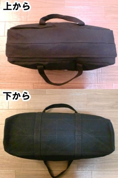 画像1: KRAZY ROD"HOUSE"TANKER TOOL BAG