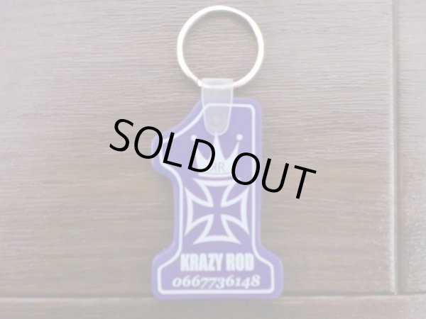 画像1: KRAZY ROD"CROWN" RUBBER KEYHOLDER (1)