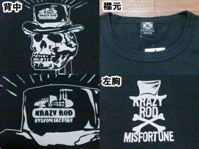 画像2: KRAZY ROD "MISFORTUNE"HARD WASH BINDER NECK Tee 