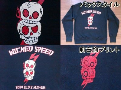 画像2: KRAZY ROD"BLITZ KUSTOM"VINTAGE SWEAT 