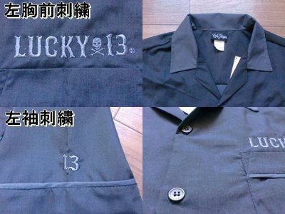 画像3: LUCKY 13"Hobo Tavern"Bowler Shirt