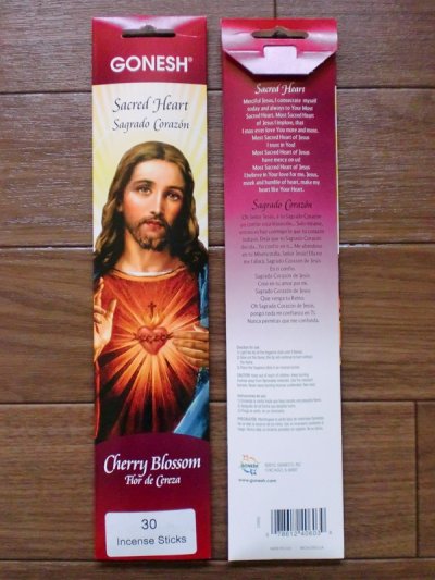 画像2: INCENSE STICKS"SACRED HEART"