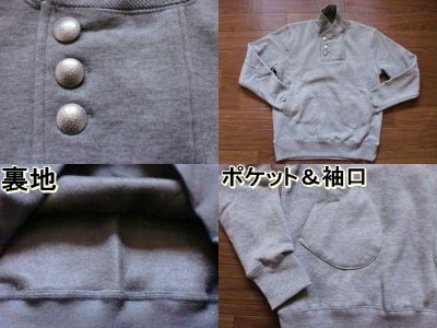 画像1: CONCHO BUTTON PULL OVER SWEAT