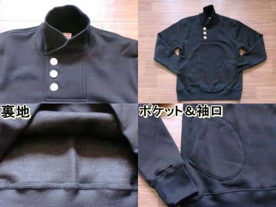 画像1: CONCHO BUTTON PULL OVER SWEAT