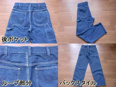 画像2: PAINTER PANTS "BLUE DENIM"