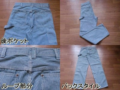 画像2: PAINTER PANTS"HICKORY"