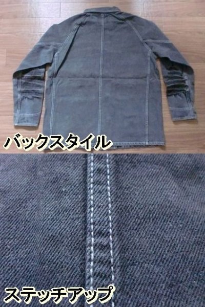 画像3: DENIM COVER ALL