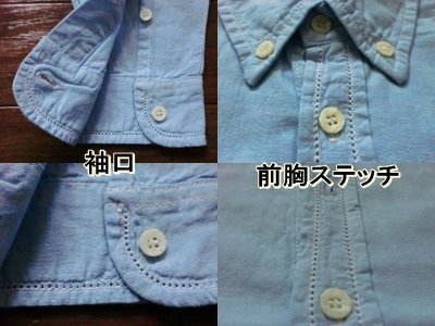 画像2: B.D STICH SHIRTS"COTTON×LINEN"