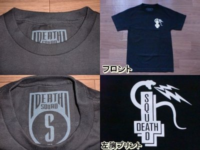 画像3: DEATH SQUAD"Snake Pit"Tee 