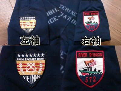 画像1: HOUSTON"U.S. NAVY"Military Tee