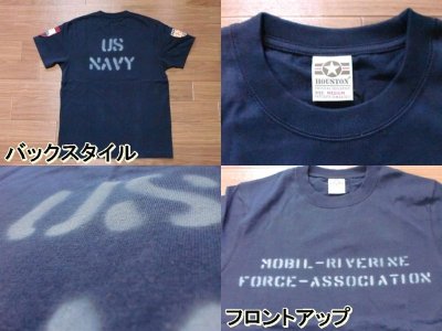 画像2: HOUSTON"U.S. NAVY"Military Tee