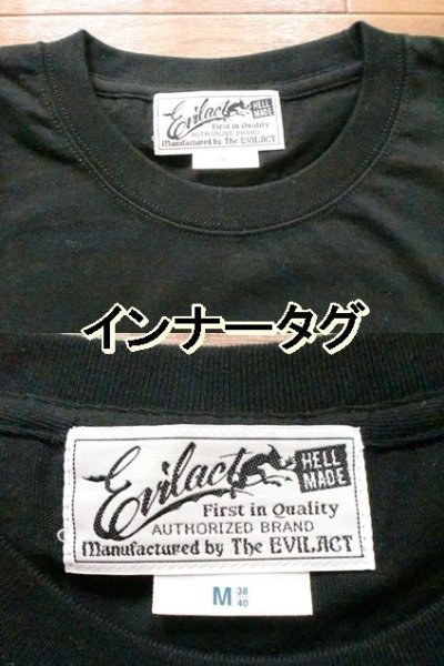 画像3: EVILACT"New Logo"6.2oz Tee