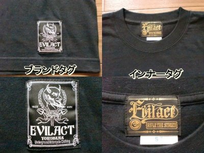 画像2: EVILACT"Script Logo"6.2oz Tee