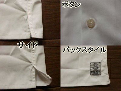 画像2: EVILACT"STANDARD WORK SHIRTS" 