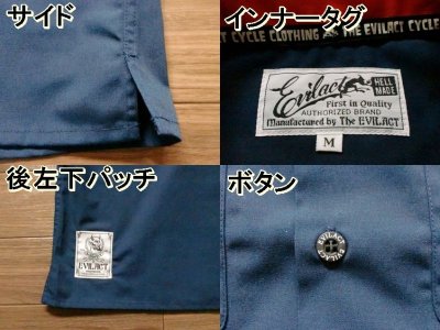 画像2: EVILACT"STANDARD WORK SHIRTS" 