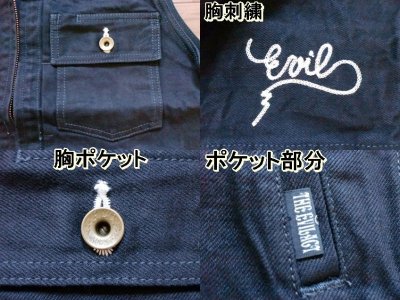 画像2: EVILACT"Type2 zip up denim vest"