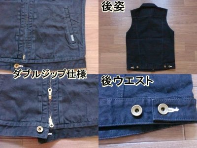 画像3: EVILACT"Type2 zip up denim vest"