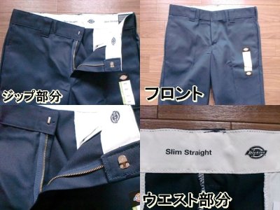 画像3: Dickies"Pocket Design"SLIM STRAIGHT WP873