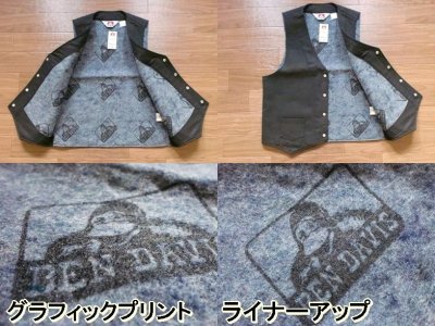 画像2: BEN DAVIS"VEST"