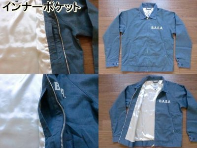 画像2: EVILACT"Rotters drizzler JKT"