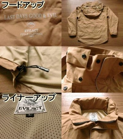 画像3: EVILACT"TWILL WAX CORTING FOOD JKT"