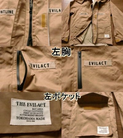 画像1: EVILACT"TWILL WAX CORTING FOOD JKT"