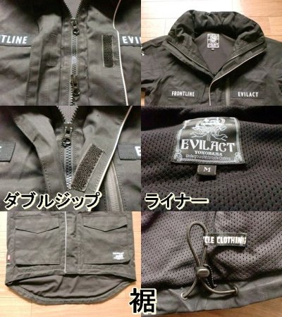 画像1: EVILACT"TWILL WAX CORTING FOOD JKT"