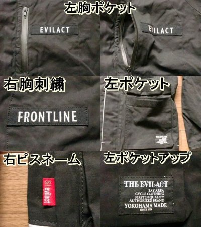 画像2: EVILACT"TWILL WAX CORTING FOOD JKT"