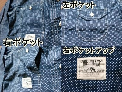 画像2: EVILACT"WABASH SHIRT'S/Dots"