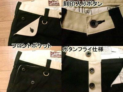 画像1: EVILACT"2way flap pocket double knee pants 8号帆布"【10%OFF】