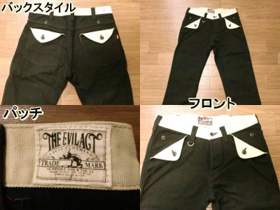 画像2: EVILACT"2way flap pocket double knee pants 8号帆布"【10%OFF】