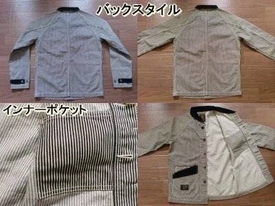 画像2: EVILACT"Shawl collar coverall / no printing"