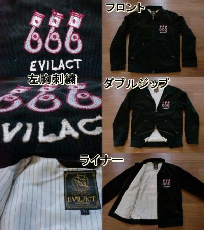 画像1: EVILACT"B P M T CORDUROY JKT/B"