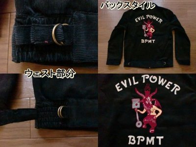 画像3: EVILACT"B P M T CORDUROY JKT/B"