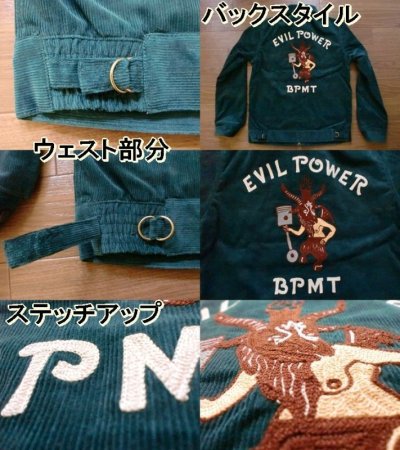 画像3: EVILACT"B P M T CORDUROY JKT/G"