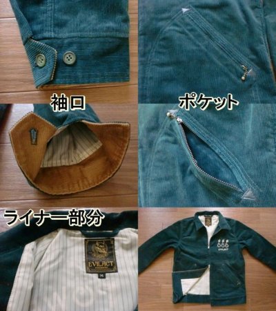 画像2: EVILACT"B P M T CORDUROY JKT/G"