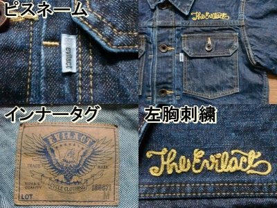 画像2: EVILACT"B P M T DENIM JKT"