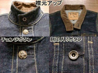 画像1: EVILACT"Denim Vest/Piston"