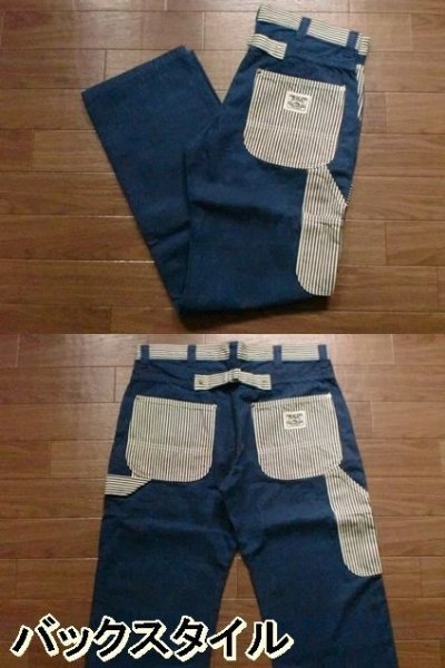 画像2: EVILACT"Double knee painter pants/Combination"