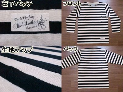 画像2: EVILACT"Boat neck marine shirt"