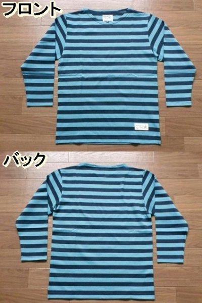 画像1: EVILACT"Boat neck marine shirt/A"