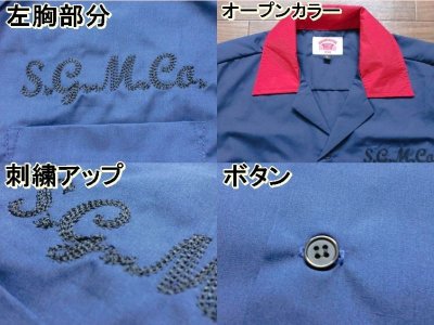 画像1: ROUND HOUSE"Bowling shirt"N