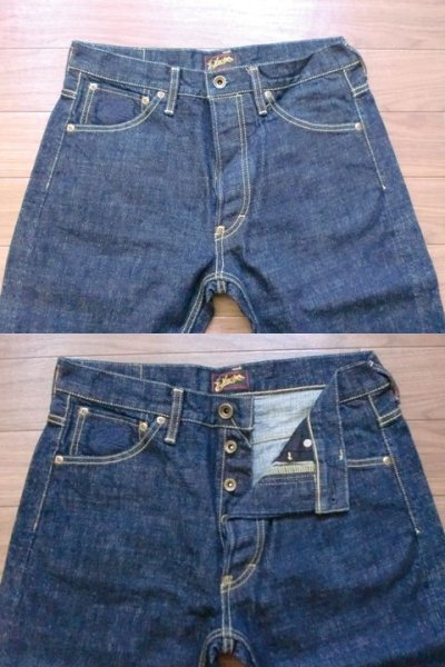 画像1: EVILACT"middle straight jeans EA-J02"