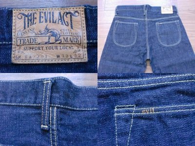 画像3: EVILACT"wide straight jeans EA-J01"