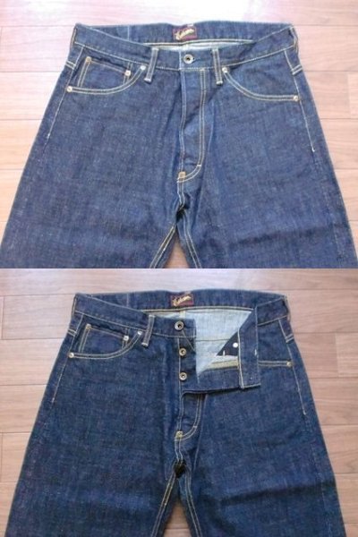 画像1: EVILACT"wide straight jeans EA-J01"