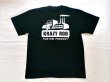 画像1: KRAZY ROD"HOT ROD LOGO"Tee (1)