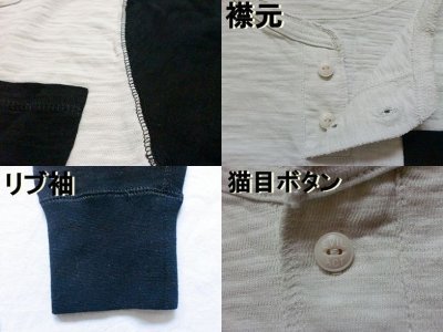 画像3: EVILACT"Multi Slub Henley Neckline Shirts"