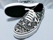 画像3: VANS AUTHENTIC"STAR WARS MODEL" (3)