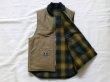 画像3: EVILACT"CODE & WOOL REVERSIBLE VEST" (3)